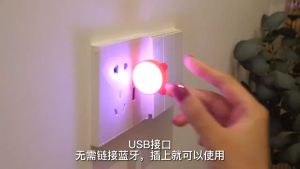 MixHome Artificial Intelligence Voice Control Light Cute Cat USB Night Light Creative Mini Portable Night Light 人工智能AI小夜灯声控七彩夜光灯睡觉语音控制灯