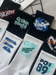 ถุงเท้ากีฬาคอตตอนสูงสำหรับผู้ชาย ถุงเท้าบาสเก็ตบอล ป้องกันกลิ่น ฤดูใบไม้ผลิและฤดูใบไม้ร่วง สีขาว ถุงเท้ายาวปานกลาง ถุงเท้าผ้าฝ้ายแท้