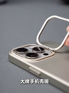 Ốp Lưng Nhám Kết Hợp Giá Đỡ Viền Camera Cho iPhone Chất Liệu PC Cứng Viền Thép Thiết Kế Thời Trang Cho iP 14 15 16 Pro Max Plus Series