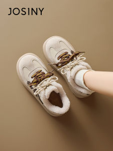 Josiny | Thick Bottom Fleece Insulated Snow Boots