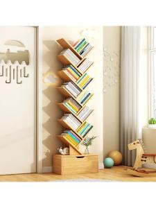 YYBAIO | Kệ Sách Lưu Trữ Đa Cấp Đổi Mới