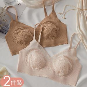 Ultra-Thin Lace Bra Womens Latex Invisible Underwear Comfortable No-Ring Design for Small Chest Enhancement Four Seasons Wear