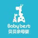 Beibei Mother Enterprise Store