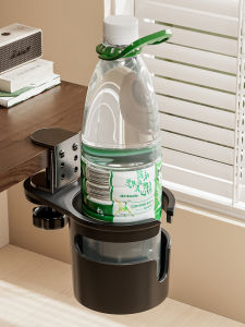 Desktop Cup Holder Side Water Cup Stand Computer Desk Cup Tray Dormitory Study Desk Beverage Storage Rotating Drink Organizer