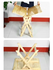 Bàn Gấp Gỗ Thông Gỗ Thịt Hình Vuông Bàn Ăn Tiện Mang Theo Bàn Học Đơn Giản Gia Dụng Bàn Nhỏ Ăn Cơm Đựng Bày Hàng