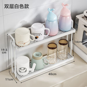 Huijuya Double Layer Cup Rack Drain Plate Kitchen Dining Table Glass Cup Tea Cup Coffee Water Cup Storage Shelf Metal Material