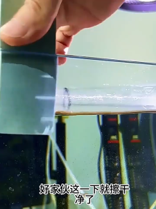 Aquarium Glass Cleaner Scale Removal Scratch-Free Cleaning Pad for Fish Tank