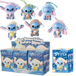 HOT!kawaii Stitch Blind Box Bag Eat Some Thing Before Sleep Series ตุ๊กตาไวนิลจิ๋ว น่ารัก กล่องสุ่ม ตุ๊กตาขนฟู ของขวัญเซอร์ไพรส์