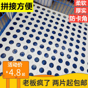Pet Cooling Plastic Cage Mat Dog Cage Tray Cat Urine Pad Grid Pattern Adjustable Size Pet Home Supplies Dog Cage Mat Pad