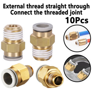 10PCS Pneumatic Air Connector Fitting PC 4mm 6mm 8mm 10mm 12mm Thread 1/4" 1/8" 3/8" 1/2"Hose Fittings Pipe Quick Connectors