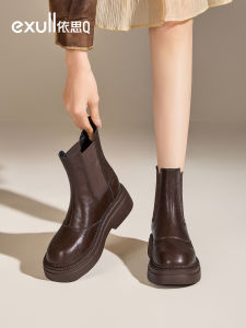 Giày Chelsea Đế Dày Phong Cách Vintage Nâu cho Nữ
