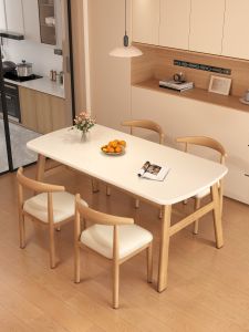 FWTDF | Modern Minimalist Small Space Suitable Dining Table