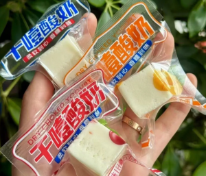 Solid dried yogurt cherry mango handmade small cubes cheese 250g 500g    干噎酸奶