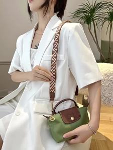 JINGQIAN | No-hole Installation Mini Shoulder Strap