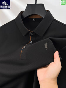 Paul Ice Silk Long Sleeve Polo Shirt Mens New 2025 Mid-life Shirt Sleeve Base Shirt Small Horse Mark Long Sleeve T-shirt