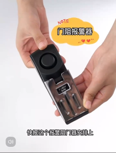 ZH429 Door Stop Alarm Wireless Home Travel Security Portable Safety Wedge Stopper with 120DB Door Alarm