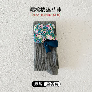 ถุงน่องเด็กผู้หญิงผ้าฝ้ายแท้บางฤดูใบไม้ผลิและฤดูใบไม้ร่วงถุงเท้าเด็กผ้าฝ้ายแท้สีขาวถุงน่องเด็กถุงน่องเด็ก