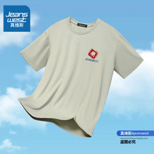 Jeanswest Ice Silk Mens T-Shirt Short Sleeve Loose Fit Summer Thin Quick Dry Sport Fitness Top Breathable Polyester Fiber