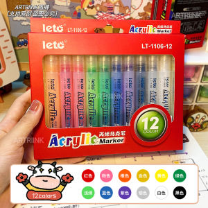 Acrylic Marker Pen Wide Tip High Capacity Flat Head Non-Transparent Color Blending Drawing Special Hand Drawing Pen