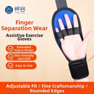 HUAIGU | Stroke Hemiplegia Recovery Assistance Grip Gloves