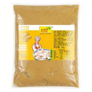 High Concentrate Pork Bone Stock Powder