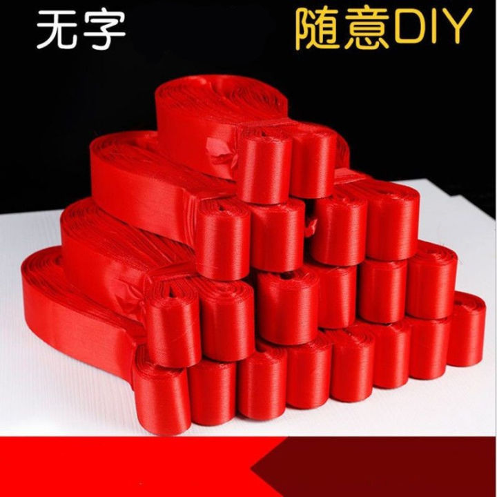 No Word Red Ribbon Ribbon Temple Red Wishing Ribbon Blank Red Cloth ...