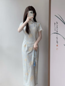 New Chinese Style Blue Qipao Dress