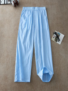 OUMULONG | Breathable Comfort Stylish Pants
