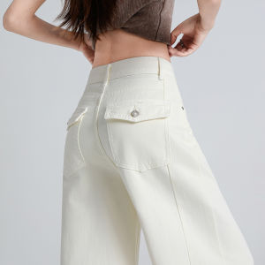 QIAOMIDUO | Quần Jeans Đùi Rộng Cổ Điển Dáng Ôm Cao Cho Nữ