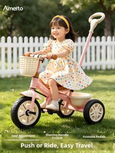 AMEITO | Rideable Storage Trike Balance Bike