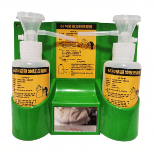 Simple Wall-Mounted Portable Eye Wash Station 6670A Chinese Version Emergency Rinsing Device Facial Protection Safety Equipment