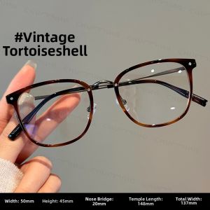 Chuming | Titanium Retro Tortoise Men's Eyeglasses Frame Adjustable Prescription Blue Light Blocking