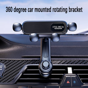 Car Mobile Phone Holder Air Vent Navigation Car Gravity Holder Rotating Adjustment Mobile Phone Holder