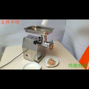 Heavy-Duty Meat Grinder & Stainless Steel Food Processor: A Comprehensive Guide