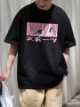 KAOS ANIME JEPANG OVERSIZE 6XL 5XL 4XL 3XL 2XL XL L M S KAOS DISTRO ANIME. 