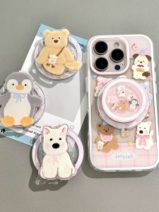 Korean Japanese Girl Jellycat Animal Mobile Phone Case for Apple 13 pro Max 12 pro New Model 13 pro Shake Joy Magnetic Stand 14 pro Anti-Fall Protective Case