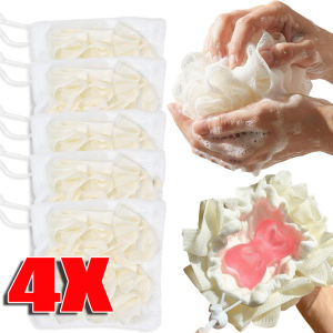 2-in-1 Bath Loofah Sponge / Drawstring Mesh Shower Puff Ball / Multifunctional Soap Dispenser Pouch / Soft Exfoliating Body Scrubber for Daily Skin Cleansing