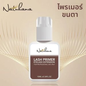 10ml Eyelash EXTENSION Primer สําหรับ Lash การประยุกต์ใช้ขยายเวลากาว Bonding Strength ขนตาปลอม Fixing Agent กาวเครื่องมือ