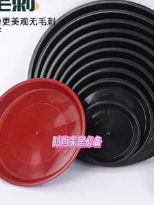 6pcs Multi-purpose Garden Round Flower Pot Drip Trays Plastic Plant Saucers Indoor Outdoor Plant Chassis for Gardening Supplies
