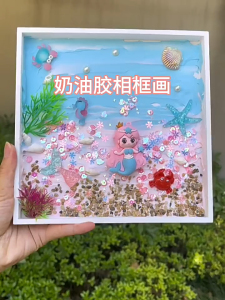SG Specool® Kids Gifts DIY Handmade Cream Glue Painting Kit Children Creative Birthday Gift