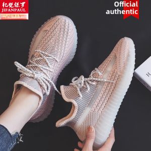 JIFANPAUL | Soft Sole Lightweight Ventilated Summer Casual Sports Shoes