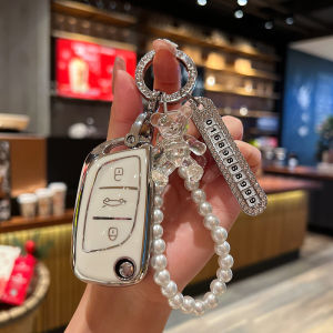 Applicable to Dongfeng Citroen Versailles C5x Key Cover C4L Sega Elysee C6 Tianyi C5 Car C3xr Package