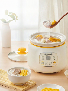Supor | Baby Food Cooker Automatic Cooking Pot