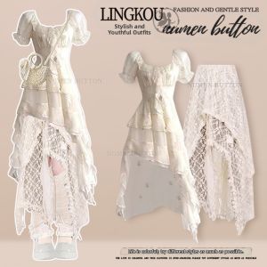 NUMEN BUTTON | Plus Size Summer French Style Knit Lace Skirt Set