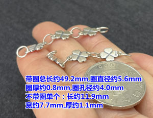 S925 Pure Silver Four Leaf Clover Chain Braid Hand Rope Ankle Chain DIY Chain Accessory Plum Blossom Design Fashion Jewelry