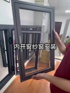 SONGYU | Security Invisible Protective Inward-opening Windows Mesh Netting