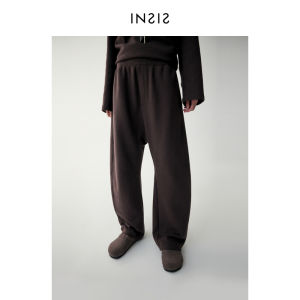 INSIS FEMME | Textured Winter New Woolen Loose Knitted Trousers