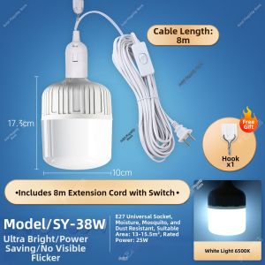 SUIYI | Energy-saving Outdoor Lighting LED Bulb E27 Socket