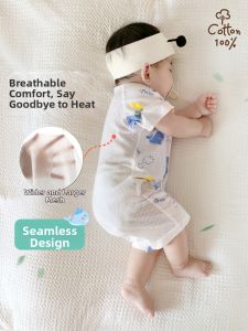 HUANMILE | Summer Thin Boneless Baby Onesie