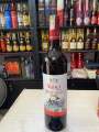 Vang Đỏ PILOT Red Wines 12.5% 750ml. 